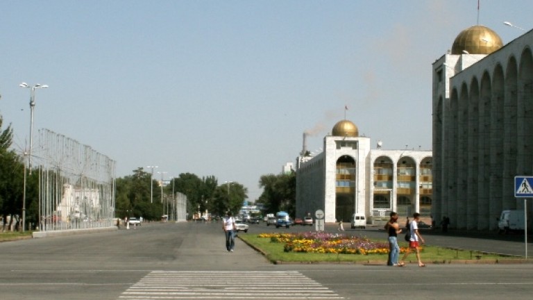 Bishkek-City